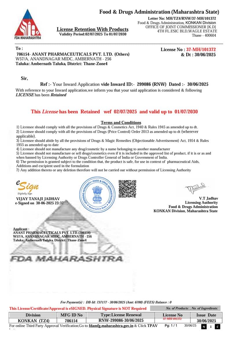 FDA Maharashtra 2025 Certificate